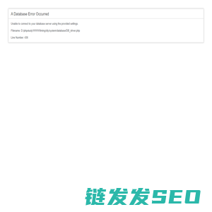 黎明文仪家具