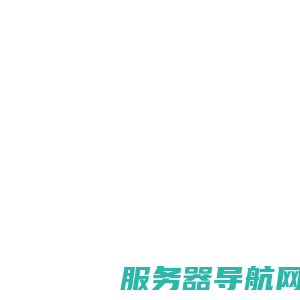 U号租官网