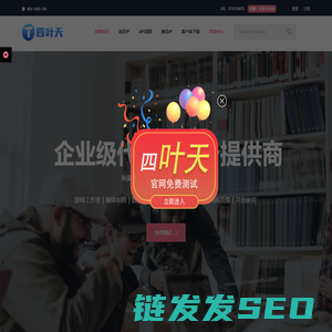 乐居房产