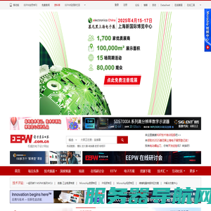 EEPW