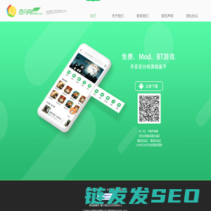 百分网官网