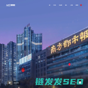 南方都市报