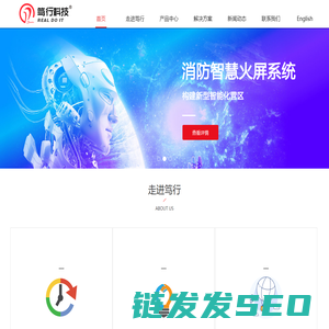 江西国控私募基金管理有限公司
