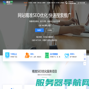 徐州酷雷网络科技有限公司