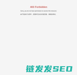 开关电源