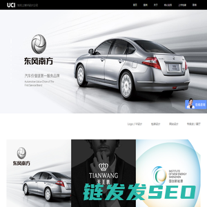 上海vi设计公司