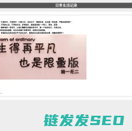 馋嘴餐饮网