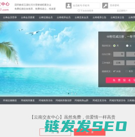 昆明曲靖玉溪