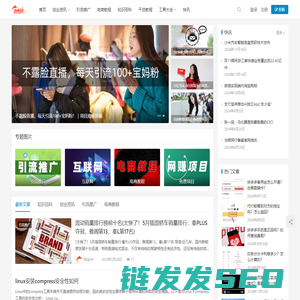 创业AR