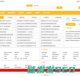零五九商务