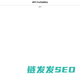 机载高光谱系统