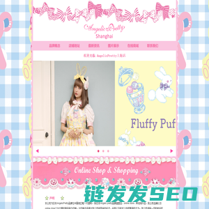 欢迎光临