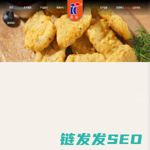 山东凯加食品股份有限公司