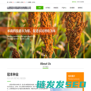 黄冈市人民政府