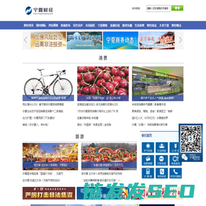 免费logo设计生成