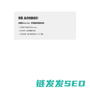 小桂子网络