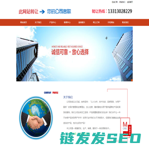 卧式混流泵,立式混流泵,不锈钢混流泵