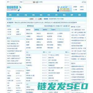 基督教歌谱大全