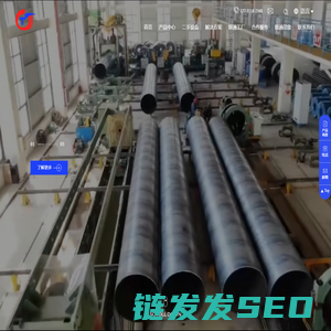 太原锦通重工机电设备有限公司