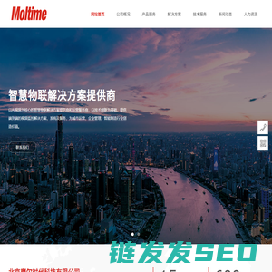 摩尔时代