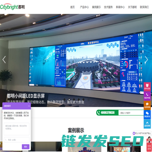 西安都明光电