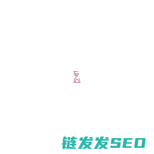 祥德投资