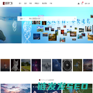 宁夏天然蜂产品科技开发有限责任公司