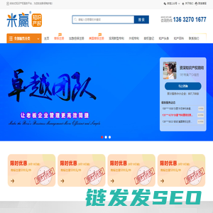 襄阳大型激光切割