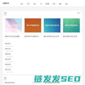 北京中关村科技发展（控股）股份有限公司