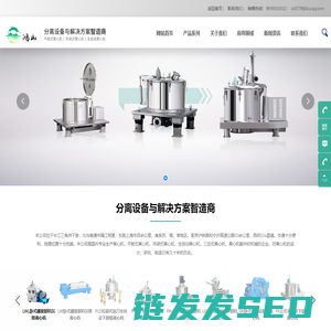 张家港市凯迪机械有限公司