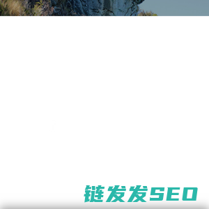 土著游