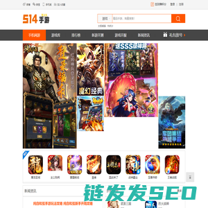 科研管理系统