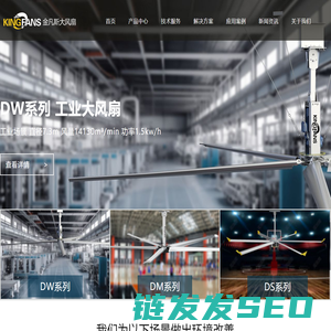 市场管理系统