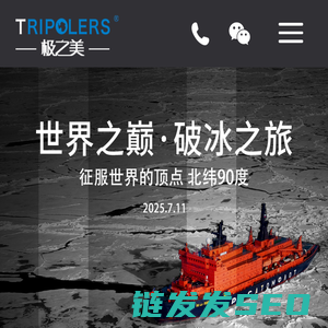 四川美特生物技术有限公司