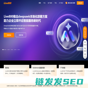 中衡保险公估股份有限公司