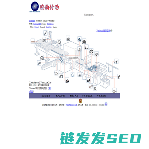 NATIONAL油封代理