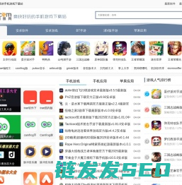 289手游网