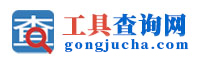 英语单词大全