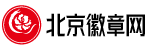 北京徽章网