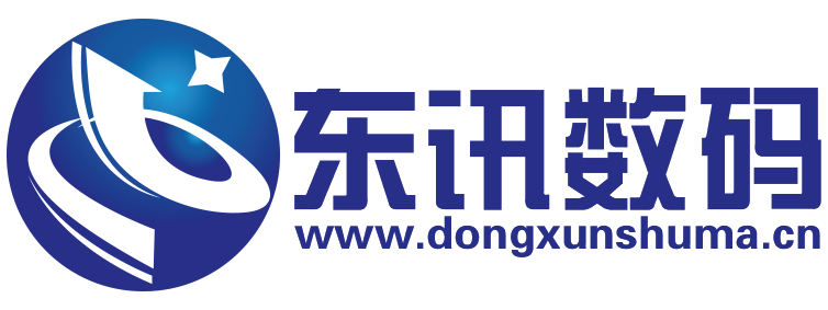 东讯数码【结合智能