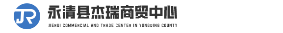 北京桥架厂家