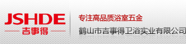 卫浴挂件