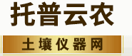 土壤墒情监测站