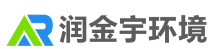 山西润金宇环保科技有限公司