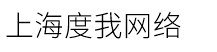 长沙seo