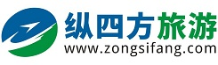 旅游景点大全